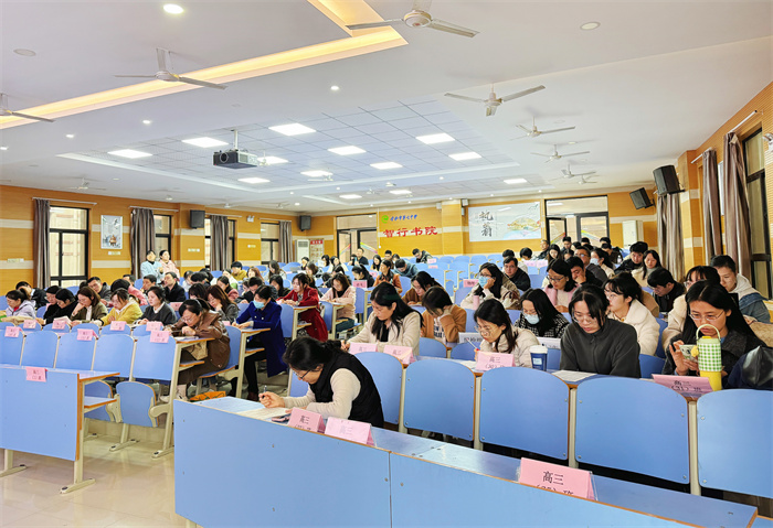 高三教師會1.jpg 高三教師會1.jpg