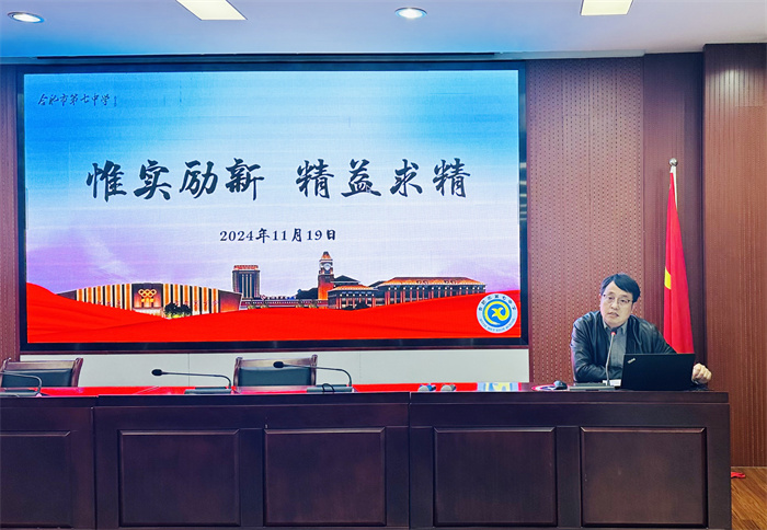 QQ圖片20241120140837.jpg QQ圖片20241120140837.jpg