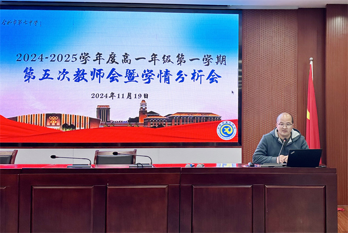 QQ圖片20241120140921.jpg QQ圖片20241120140921.jpg