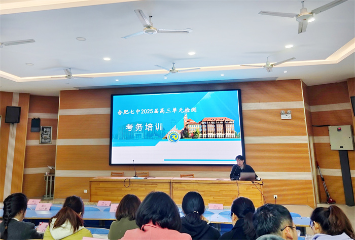 高三教師會4.jpg 高三教師會4.jpg