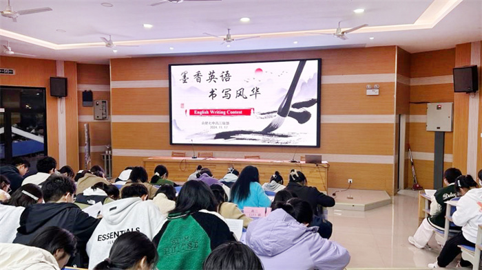 高三英語書寫大賽1.jpg 高三英語書寫大賽1.jpg