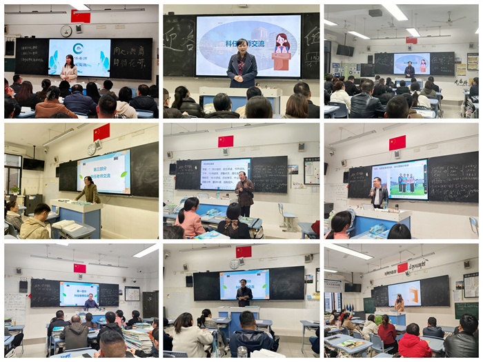 合肥七中高一年級召開期中家長會(圖3) 合肥七中高一年級召開期中家長會(圖3)