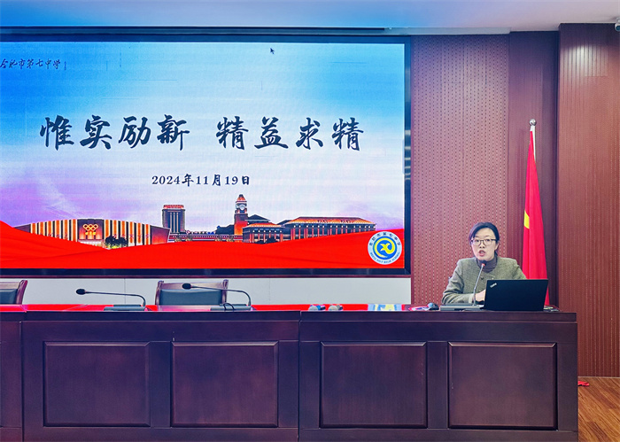 QQ圖片20241120140751.jpg QQ圖片20241120140751.jpg