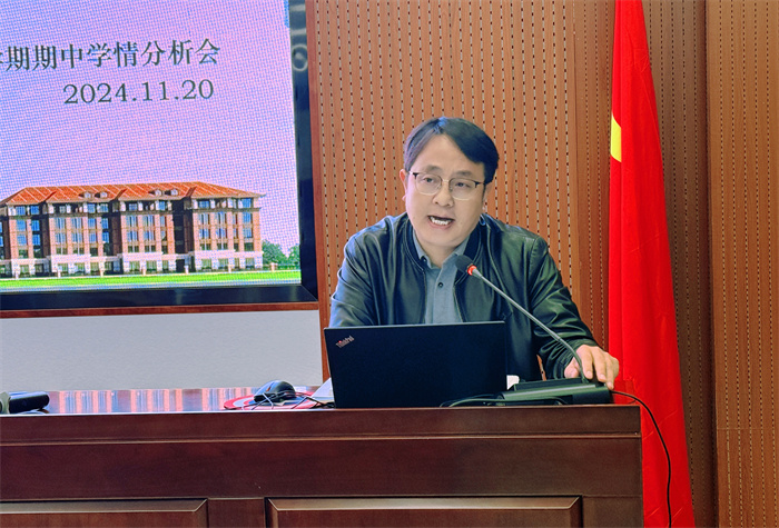 合肥七中高二年級召開全體教師會(圖4) 合肥七中高二年級召開全體教師會(圖4)