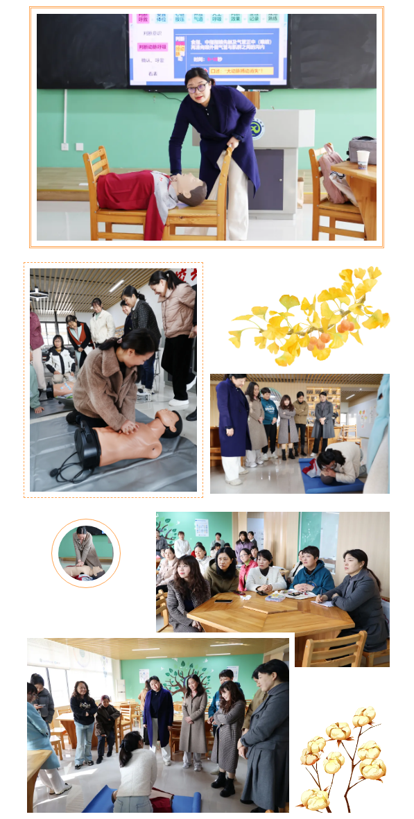 QQ截圖20241125100720.png QQ截圖20241125100720.png