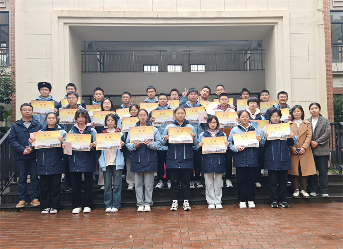 合肥七中高一年級(jí)舉辦歷史人物評(píng)述寫(xiě)作活動(dòng)(圖3) 合肥七中高一年級(jí)舉辦歷史人物評(píng)述寫(xiě)作活動(dòng)(圖3)