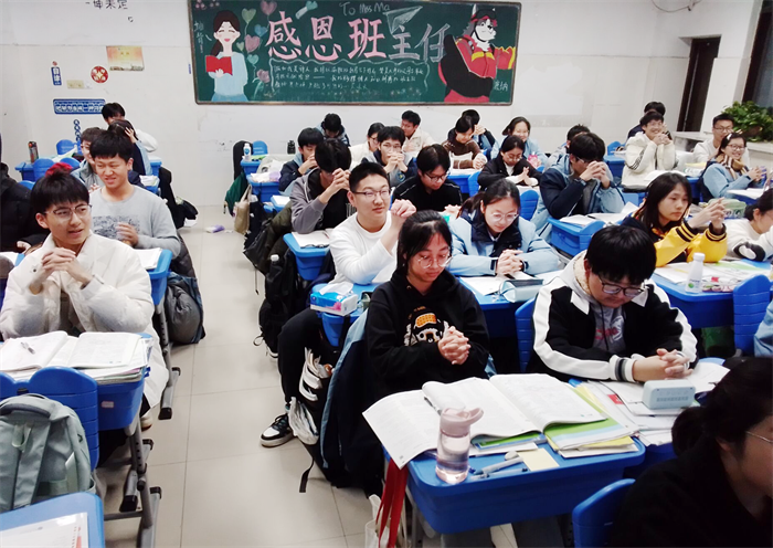 心理健康校會(huì)課4.png 心理健康校會(huì)課4.png