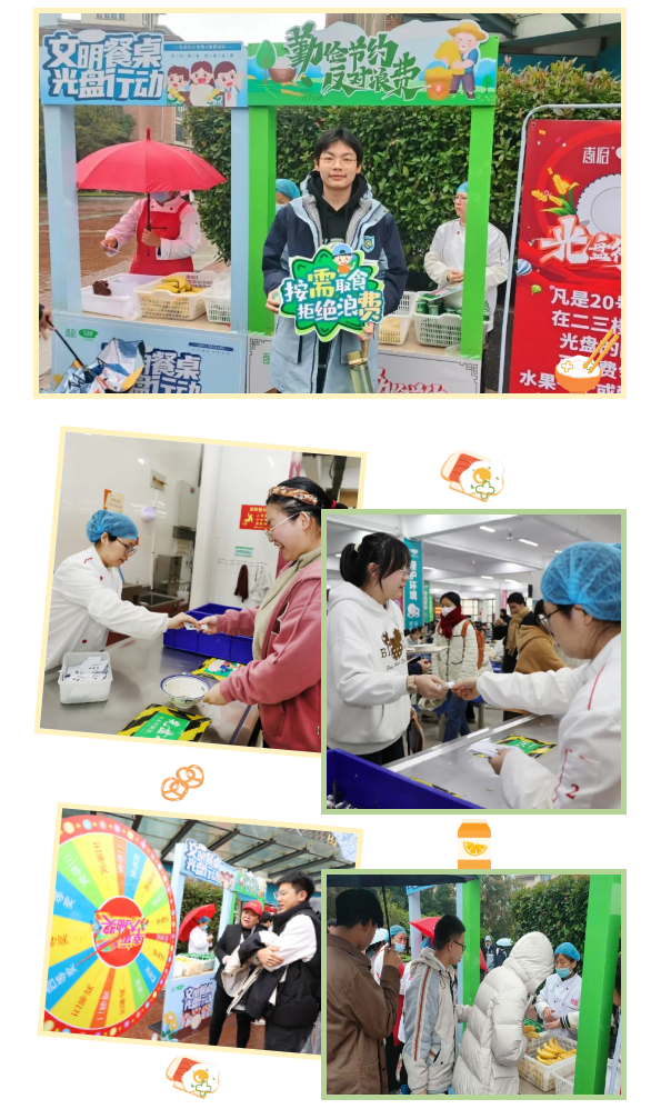 QQ截圖20241128164745.png QQ截圖20241128164745.png