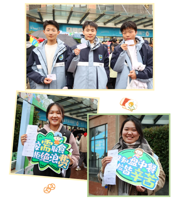 QQ截圖20241128164757.png QQ截圖20241128164757.png