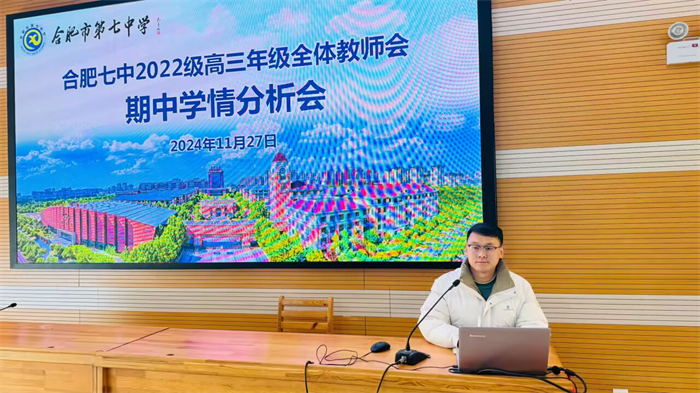 張啟發(fā).png 張啟發(fā).png