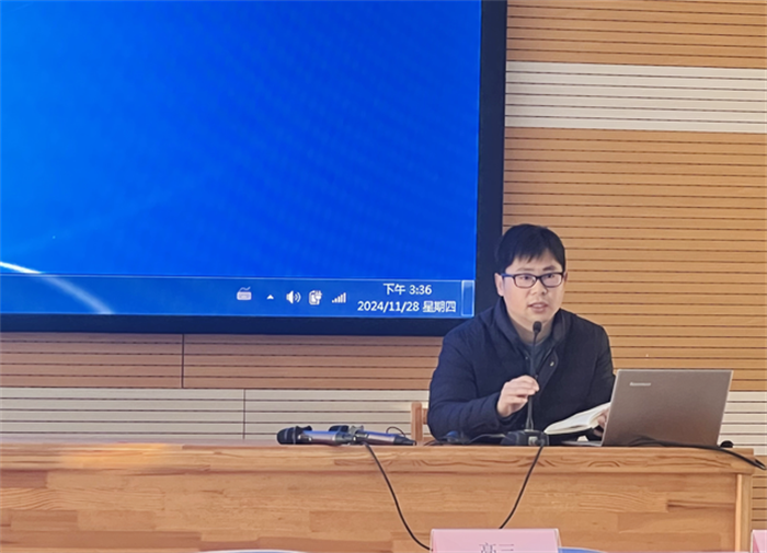 合肥七中數學組召開大組教研活動(圖5) 合肥七中數學組召開大組教研活動(圖5)