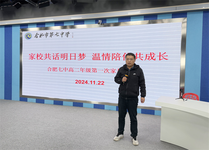 任課老師分享.jpg 任課老師分享.jpg