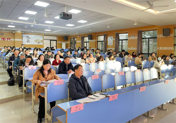 全體教師.png 全體教師.png