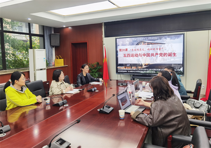 合肥七中在合肥市首屆思政教學(xué)比賽中榮獲佳績(圖3) 合肥七中在合肥市首屆思政教學(xué)比賽中榮獲佳績(圖3)