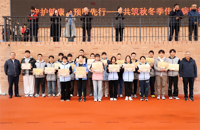 合肥七中2024-2025學(xué)年第一學(xué)期第十次升旗儀式(圖7) 合肥七中2024-2025學(xué)年第一學(xué)期第十次升旗儀式(圖7)