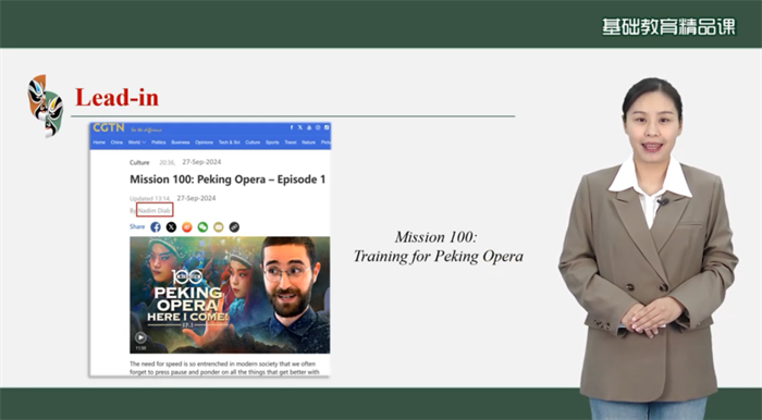 陳雨婷.png 陳雨婷.png