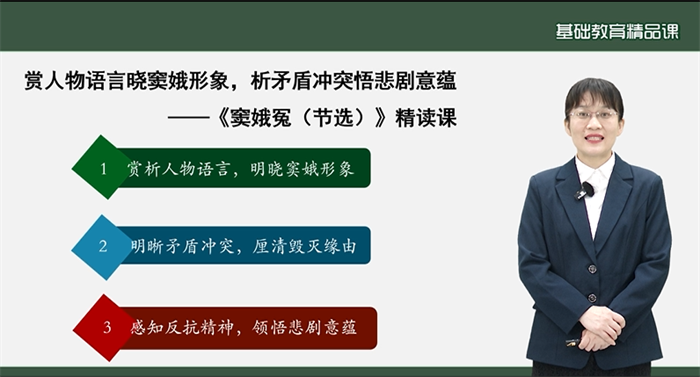 孫輝.png 孫輝.png