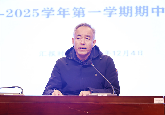 合肥七中召開2024-2025學(xué)年第一學(xué)期第二次全體教職工大會(圖6)