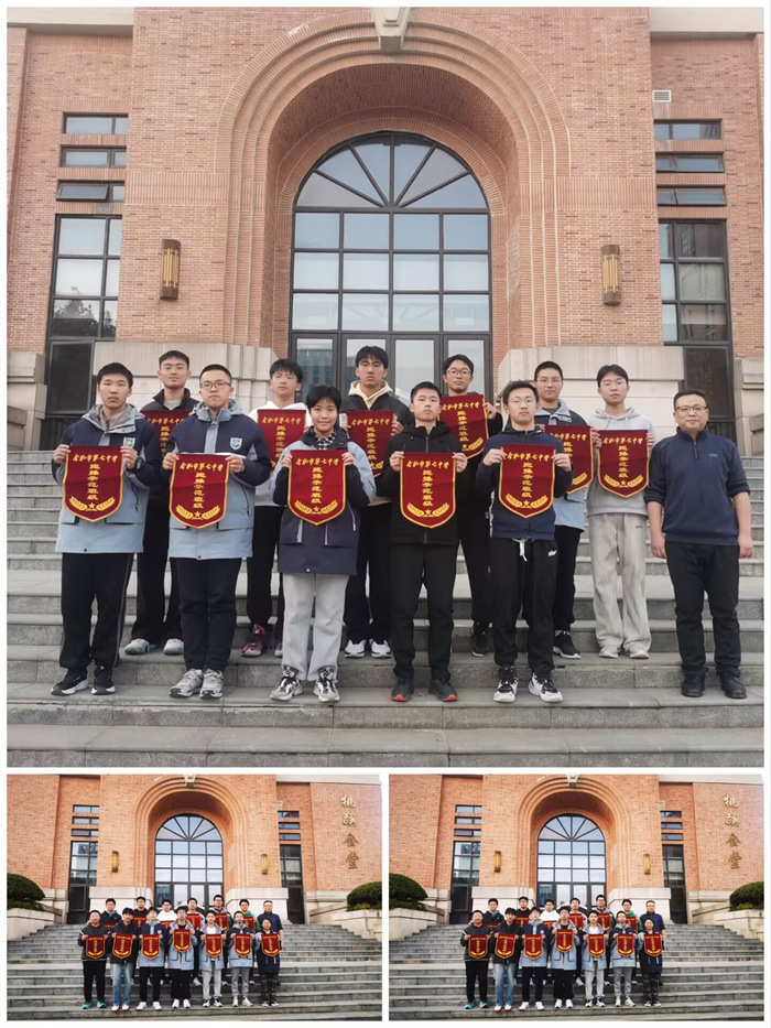 合肥七中高一年級日?；顒佑行蜷_展(圖1)