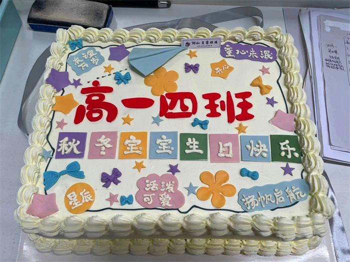 QQ圖片20241210111443.jpg QQ圖片20241210111443.jpg