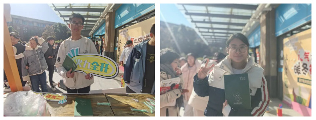 QQ截圖20241212165242.png QQ截圖20241212165242.png