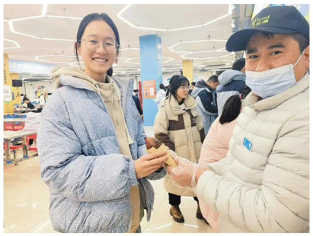 QQ截圖20241212165253.png QQ截圖20241212165253.png