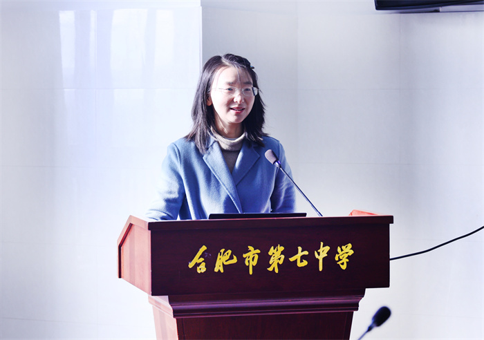 合肥七中召開省市級電教課題開題報(bào)告會(圖2) 合肥七中召開省市級電教課題開題報(bào)告會(圖2)