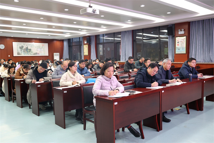 黨委書記上黨課：學(xué)習(xí)貫徹二十屆三中全會精神，深化教育綜合改革(圖2)