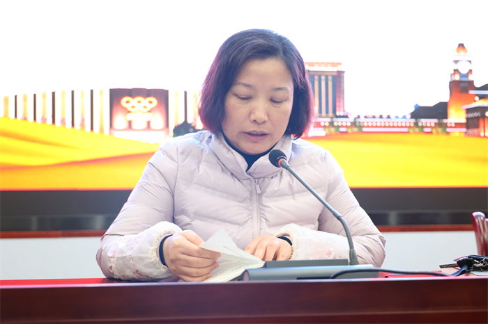 合肥七中召開(kāi)2024年度第四季度全體黨員大會(huì)(圖2) 合肥七中召開(kāi)2024年度第四季度全體黨員大會(huì)(圖2)