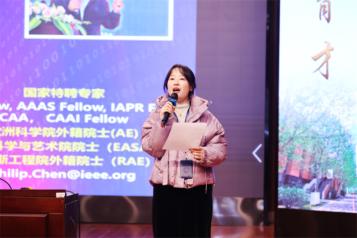 張凱麗主持.jpg 張凱麗主持.jpg