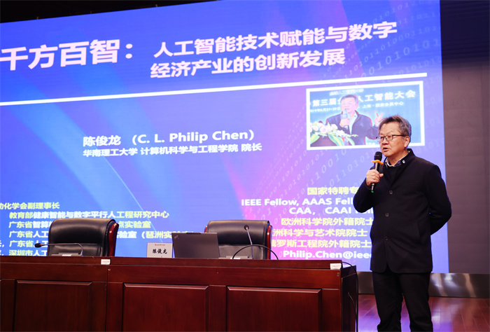 陳俊龍.jpg 陳俊龍.jpg