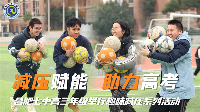 微信圖片_20241220160804.jpg 微信圖片_20241220160804.jpg