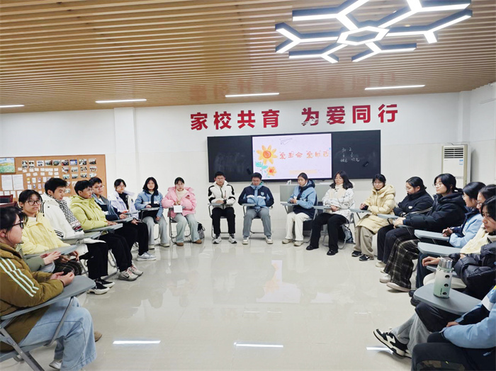 合肥七中開展校園科技文化藝術(shù)節(jié)之生命教育系列活動(dòng)(圖4) 合肥七中開展校園科技文化藝術(shù)節(jié)之生命教育系列活動(dòng)(圖4)