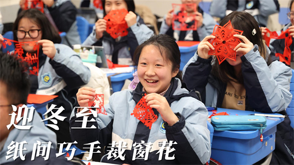 微信圖片_20241221154142.jpg 微信圖片_20241221154142.jpg