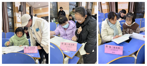 QQ截圖20241222093724.png QQ截圖20241222093724.png