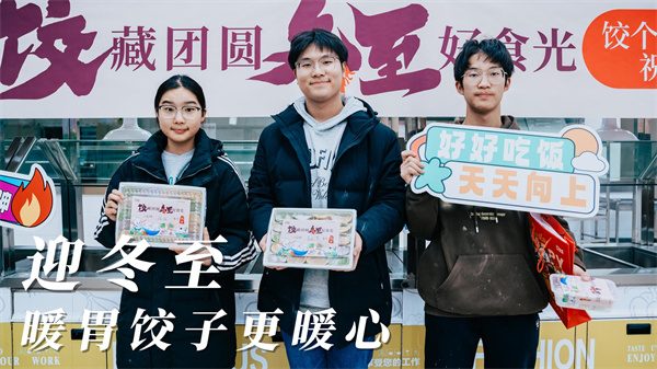 微信圖片_20241221154133.jpg 微信圖片_20241221154133.jpg