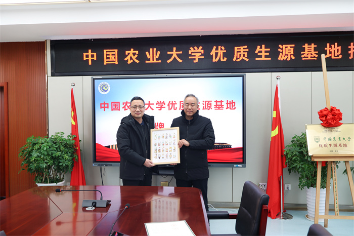 中國(guó)農(nóng)業(yè)大學(xué)“優(yōu)質(zhì)生源基地”授牌儀式在合肥七中舉行(圖7) 中國(guó)農(nóng)業(yè)大學(xué)“優(yōu)質(zhì)生源基地”授牌儀式在合肥七中舉行(圖7)