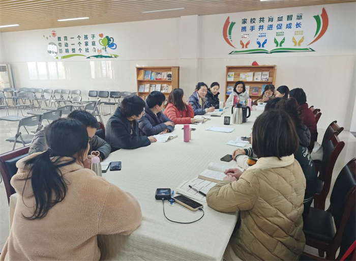 五十三期家長讀書會.jpg 五十三期家長讀書會.jpg