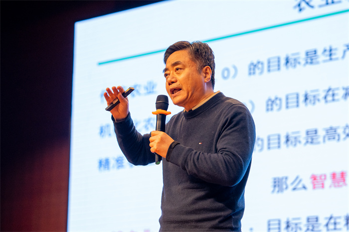 合肥七中召開“桃蹊大講堂”第七講之“智慧農(nóng)業(yè)”專題講座(圖4) 合肥七中召開“桃蹊大講堂”第七講之“智慧農(nóng)業(yè)”專題講座(圖4)