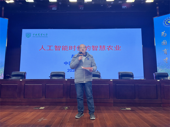 QQ圖片20241219155157.jpg QQ圖片20241219155157.jpg