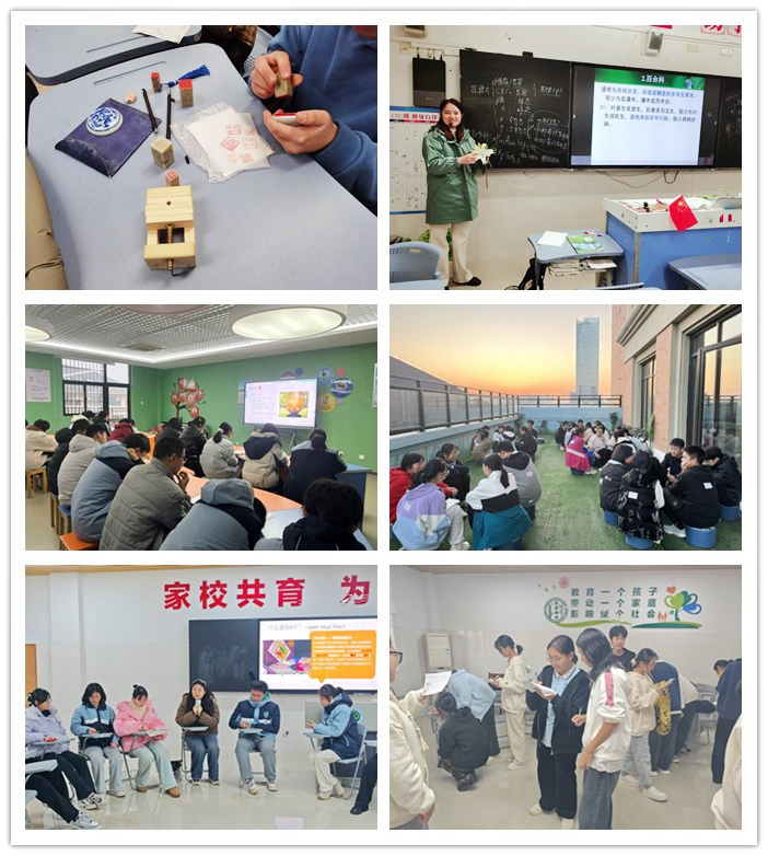 高一選修課生活技能_副本.jpg 高一選修課生活技能_副本.jpg