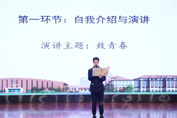 金話筒主持人大賽來(lái)啦！快來(lái)看看這些主持新星吧！(圖4)