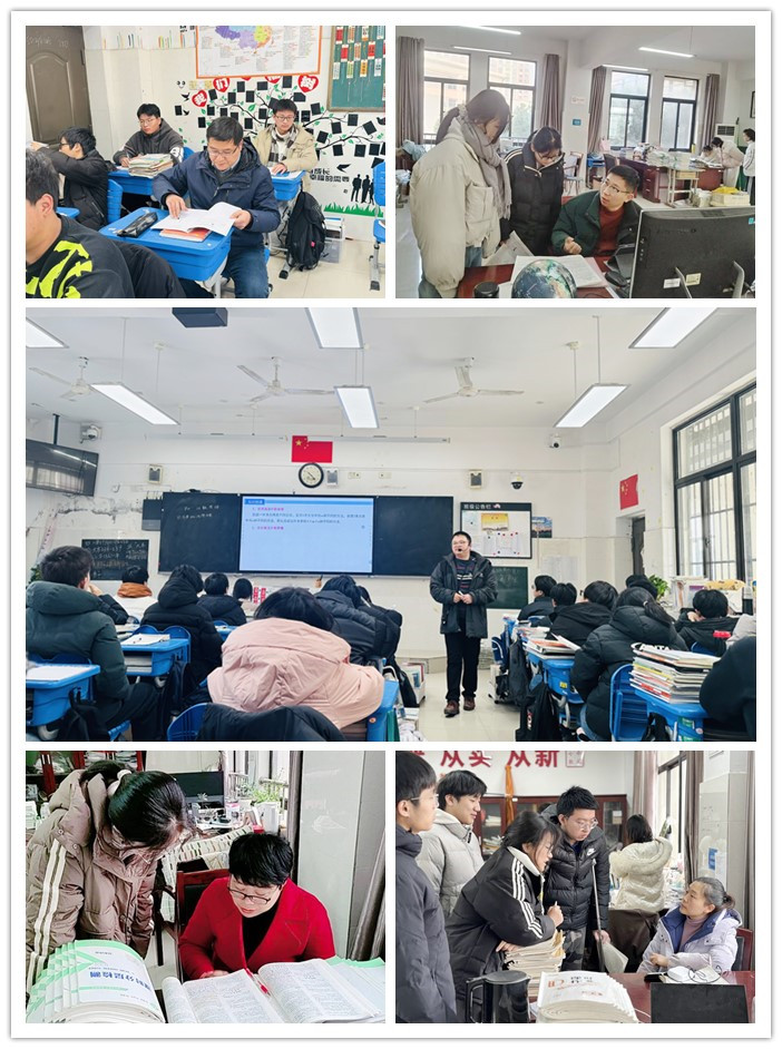 合肥七中2025屆高三年級辭舊迎新系列活動(二)(圖2) 合肥七中2025屆高三年級辭舊迎新系列活動(二)(圖2)