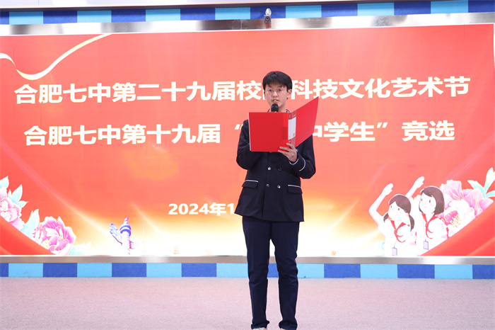 高三15班方家昊.jpg 高三15班方家昊.jpg