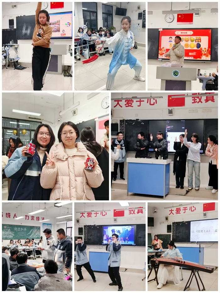 合肥七中高一年級(jí)舉辦元旦迎新聯(lián)歡活動(dòng)(圖1) 合肥七中高一年級(jí)舉辦元旦迎新聯(lián)歡活動(dòng)(圖1)