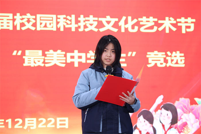 高二2班樂千雪.jpg 高二2班樂千雪.jpg