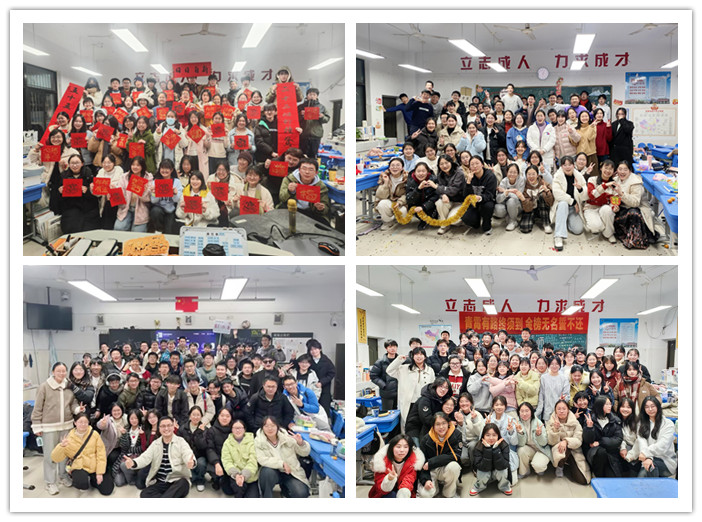 2副本.jpg 2副本.jpg