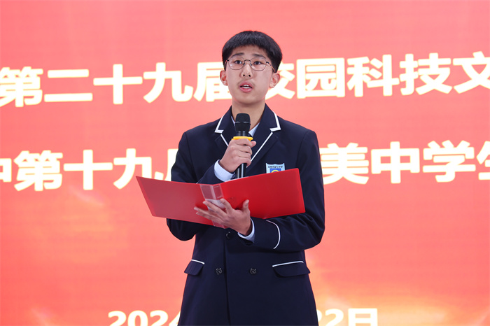 高一10班孫浩然.jpg 高一10班孫浩然.jpg