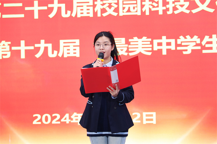 高二4班魏璐朵兒.jpg 高二4班魏璐朵兒.jpg