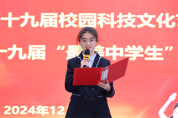 高一3班鄧菲.jpg 高一3班鄧菲.jpg